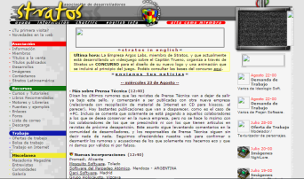 Screenshot Agosto 2000